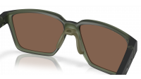 Oakley Actuator sq OO9430 06 57-16 Matte Olive Ink