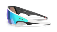 Oakley Meta vanguard OW8001 06 152-52 Bijela