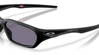 Oakley Terraforma OO9530 01 58-17 Schwarz