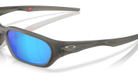 Oakley Terraforma OO9530 02 58-17 Grey smoke