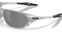 Oakley Cage jacket OO9537 09 61-19 X-Silver
